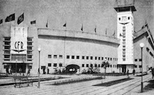 picture of old Giulesti Stadium